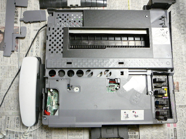 ���̖{�̂̃J�o�[���O���Ȃ��Ƃ����܂���